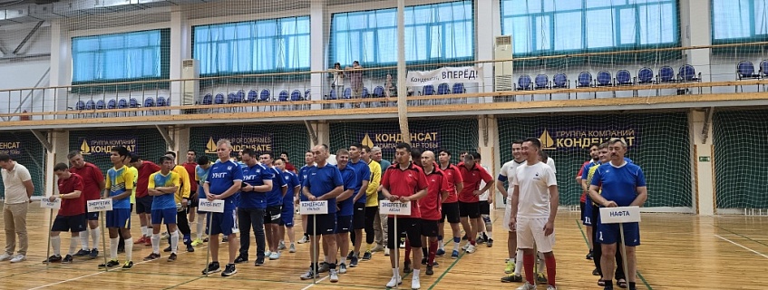 Футзал турнирі
