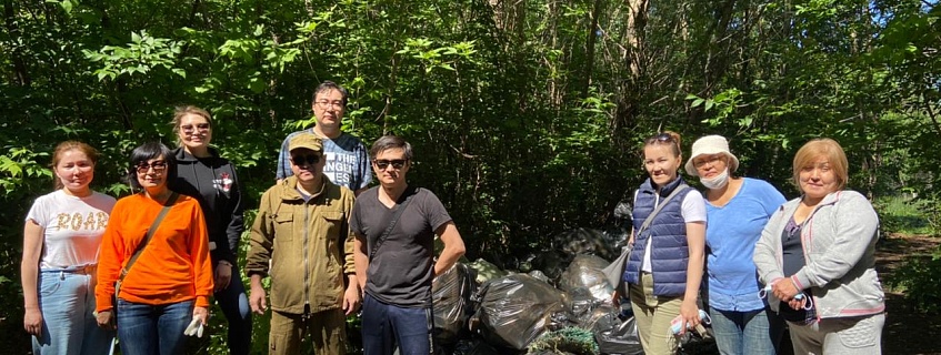 Дүниежүзілік қоршаған орта күні