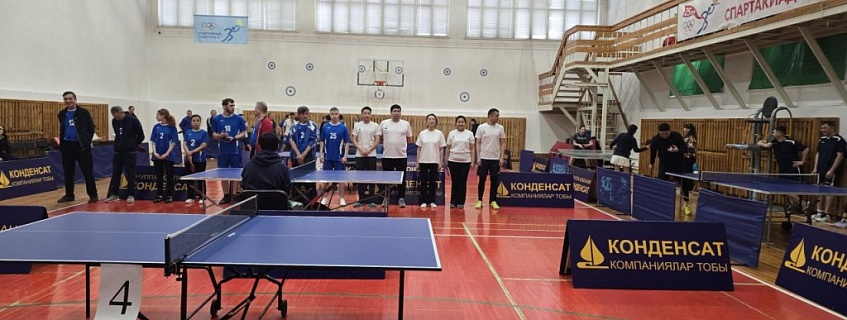 «Урал Ойл энд Газ» ЖШС қызметкерлері 25-ші «Денсаулық» спартакиадасы аясында үстел теннисінен жарыстарға қатысты